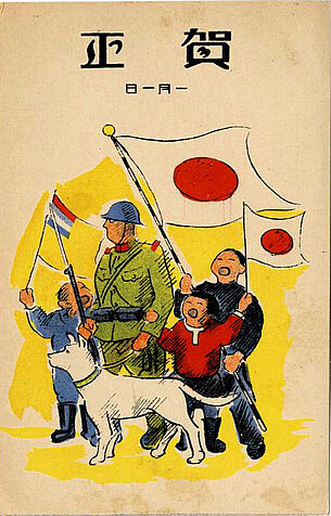 Soldat, Kinder und Hund