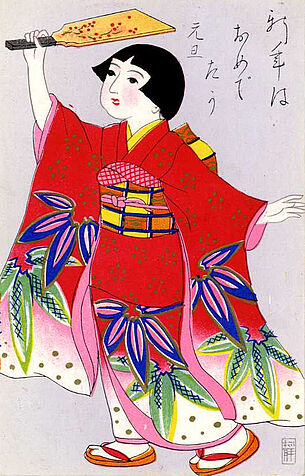 Kimono-Mädchen mit Federball-Schläger
